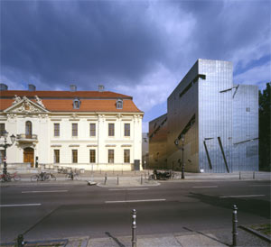 Old Building and Libeskind Building viewed from the street