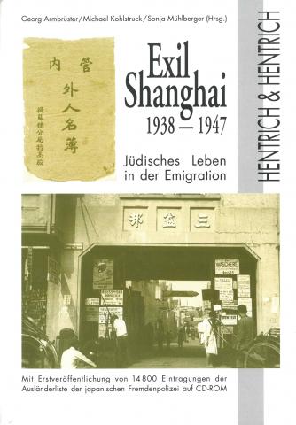 Cover des Katalogs zur Ausstellung "Exil Shanghai"