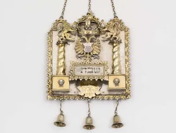 Silbernes und teilvergoldetes Tora-Schild mit Krone, Löwe und zweiköpfigem Adler