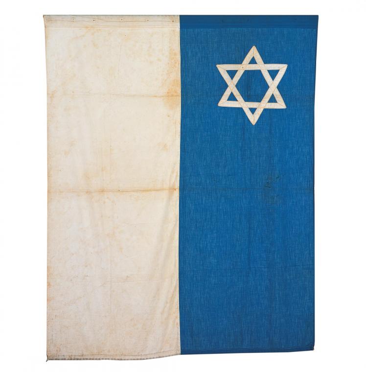Blau-weiße Fahne mit Davidstern auf dem blauen Grund