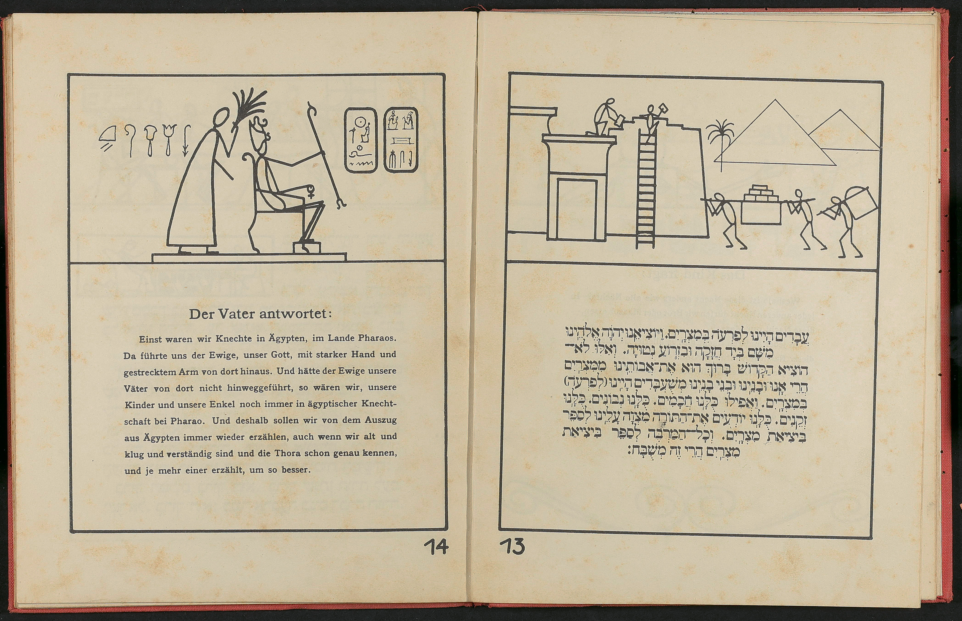 Open book showing German and Hebrew text and illustrations