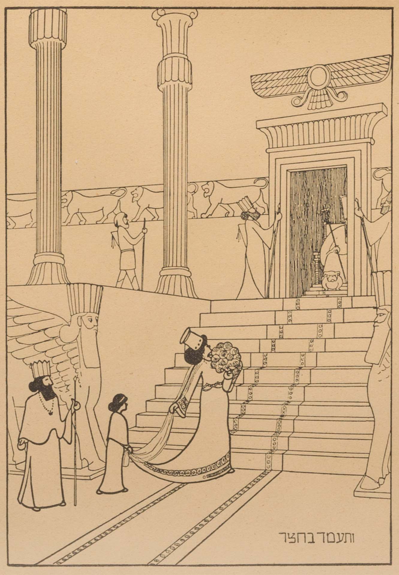 A woman in a magnificent gown and a sash climbing a flight of stairs