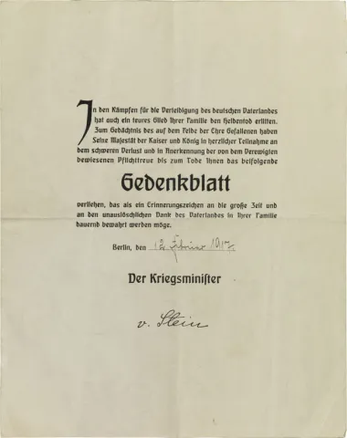 Pre-printed cover sheet, filled out by hand