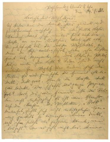 Photo of the hand-written document mentioned in the essay.