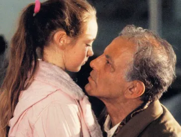 Scene from the movie “The Rose Garden”