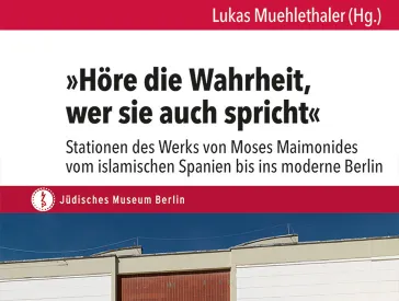 View of the entrance to the W. Michael Blumenthal Academy of the Jewish Museum Berlin