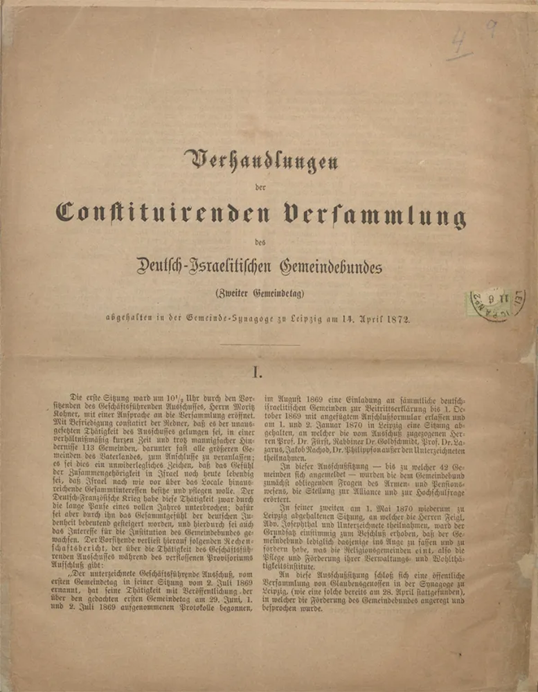 Titelseite der Schrift Verhandlungen der Constituirenden Versammlung des Deutsch-Israelitischen Gemeindebundes.
