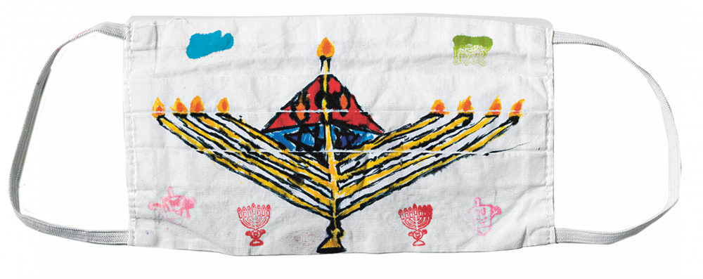 mask with painted Hanukkah candelabrum