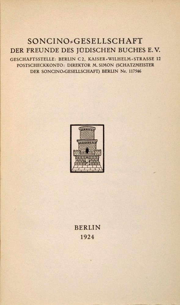 Titelblatt der Satzungen und Mitgliederverzeichnis der Soncino-Gesellschaft der Freunde des jüdischen Buches (1924) mit kleiner Zeichnung eines steinernen Turms