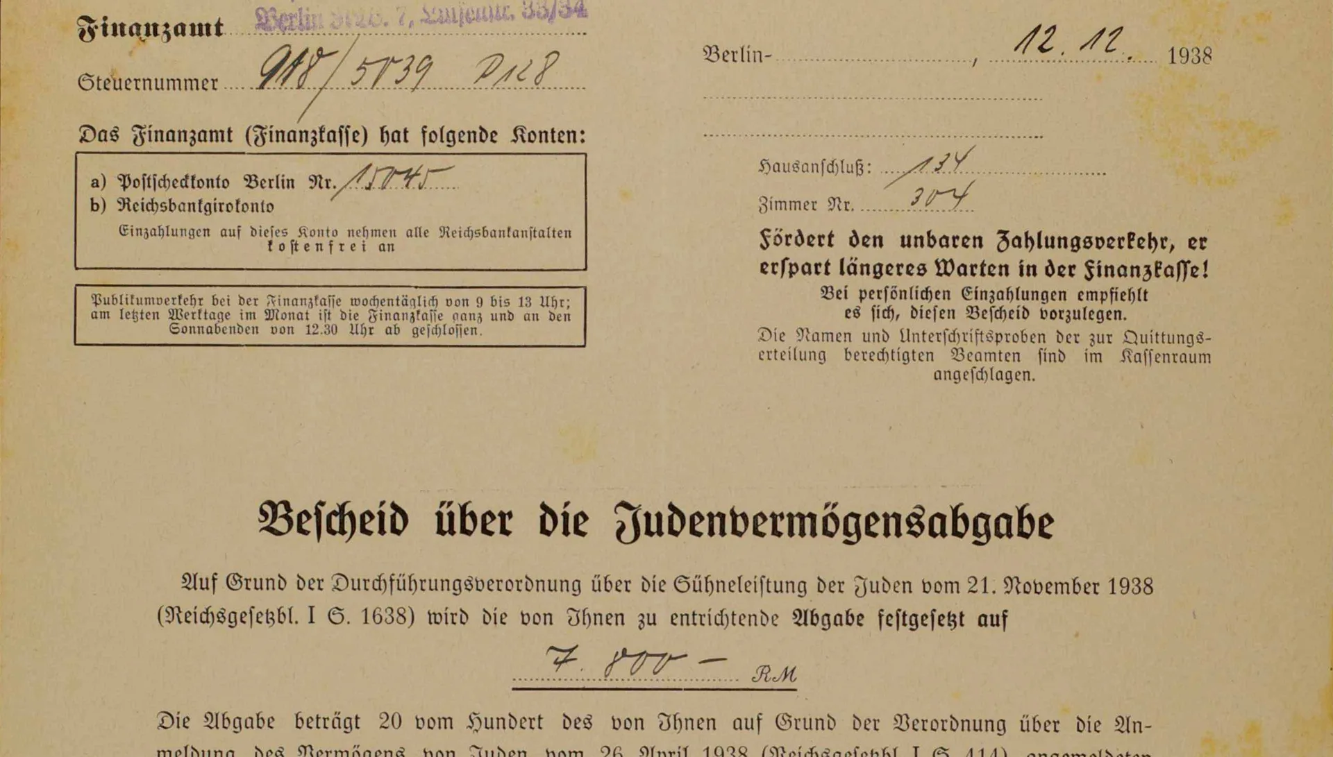 Typescript letter.