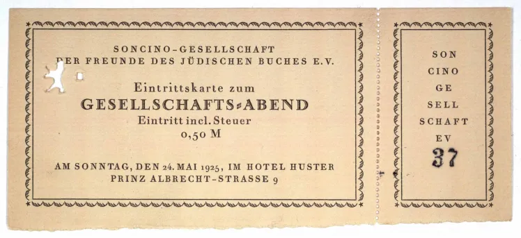 Old ticket